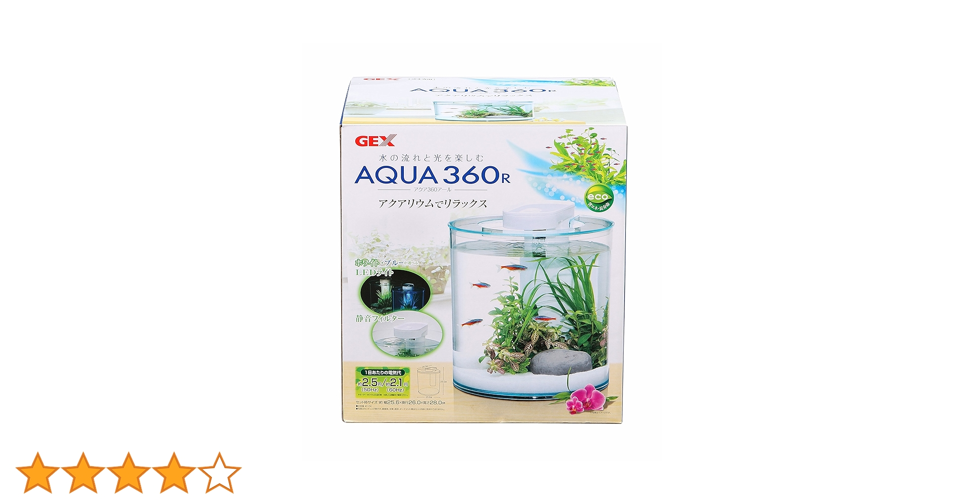 専用★シルキー300mlセットA1 楽天市場】F-STEP リセットエギングセット 802 PEライン0.8号